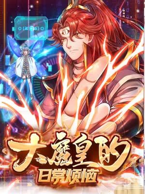 瓷砖seo策略方案优化